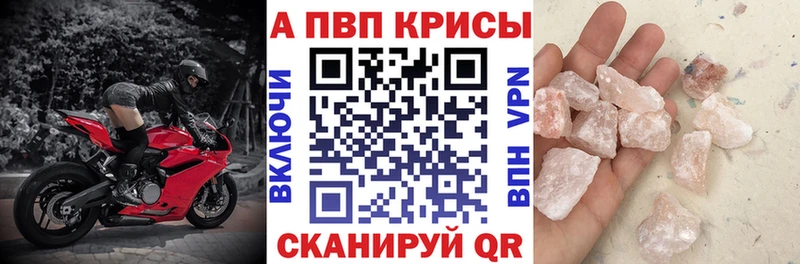 ГАШИШ Соль-Илецк