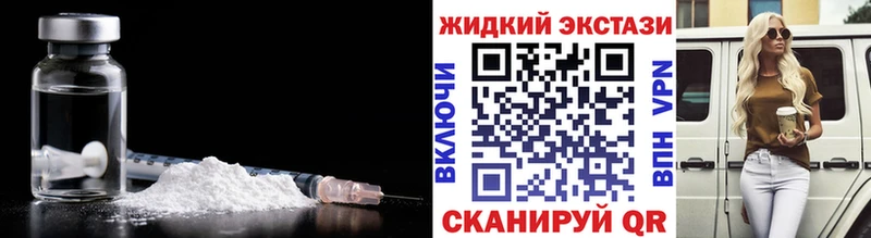 KRAKEN зеркало  Соль-Илецк  Бутират BDO 