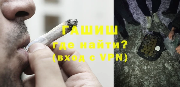 круглые Новозыбков