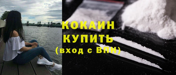 круглые Новозыбков