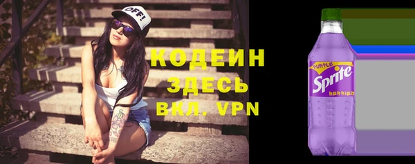 круглые Новозыбков