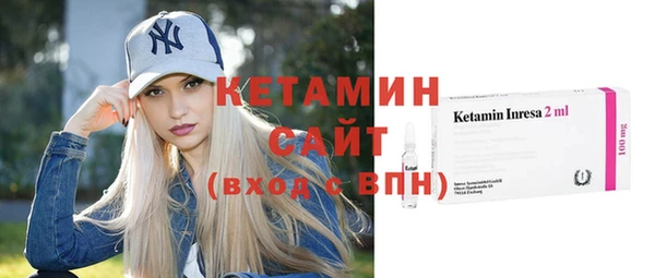 круглые Новозыбков