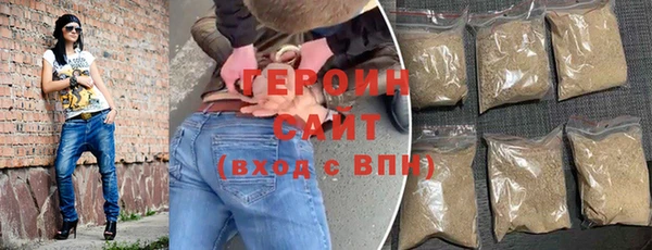 круглые Новозыбков