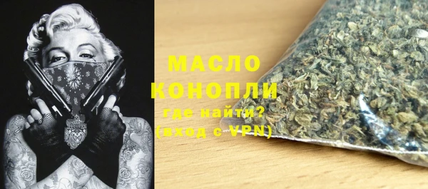 круглые Новозыбков