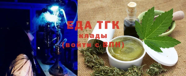 круглые Новозыбков