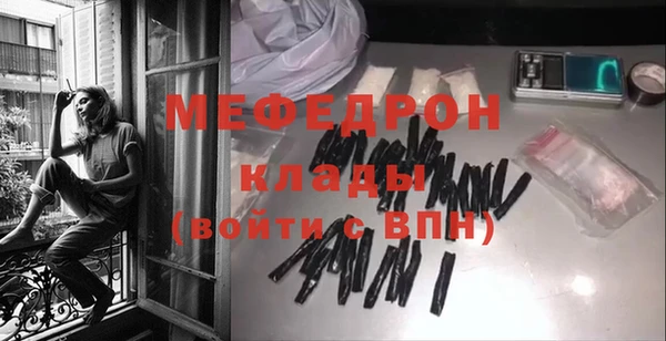 круглые Новозыбков