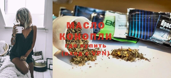 круглые Новозыбков