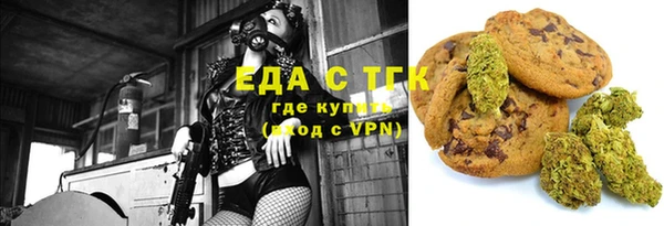 кокаин VHQ Новодвинск
