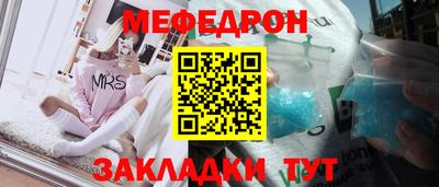 гашишное масло Коммунар