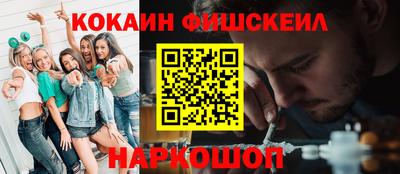 гашишное масло Коммунар
