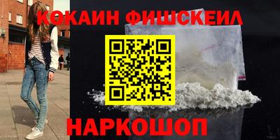 гашишное масло Коммунар