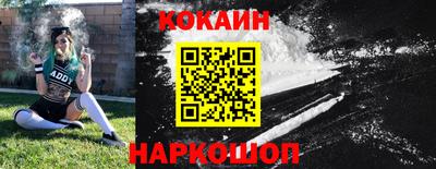 гашишное масло Коммунар