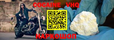 гашишное масло Коммунар