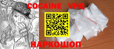 гашишное масло Коммунар