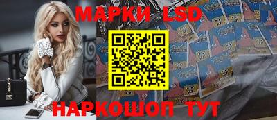 гашишное масло Коммунар