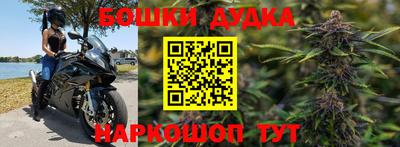 эйфоретик Конаково