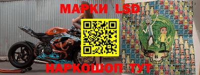 гашишное масло Коммунар