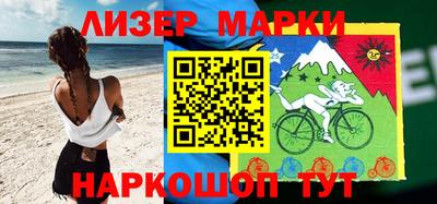 эйфоретик Конаково