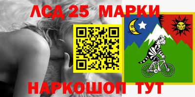гашишное масло Коммунар