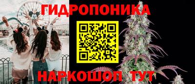 эйфоретик Конаково