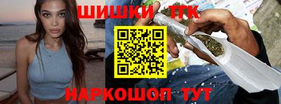 меф VHQ Комсомольск-на-Амуре