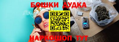 меф VHQ Комсомольск-на-Амуре