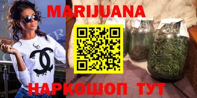 меф VHQ Комсомольск-на-Амуре