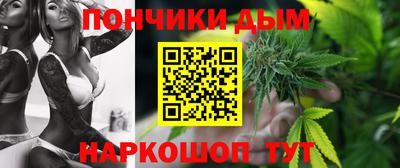 эйфоретик Конаково