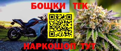 эйфоретик Конаково