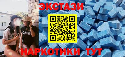 эйфоретик Конаково