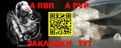 гашишное масло Коммунар