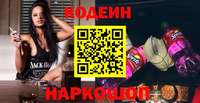 эйфоретик Конаково