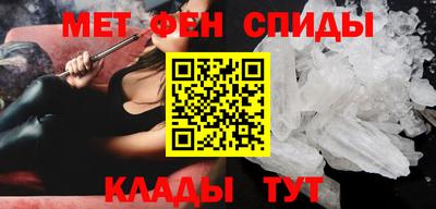 эйфоретик Конаково