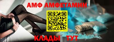 гашишное масло Коммунар