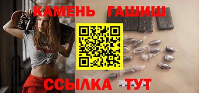 меф VHQ Комсомольск-на-Амуре