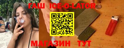 марки nbome Первоуральск