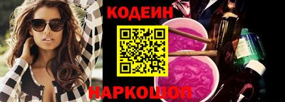 эйфоретик Конаково