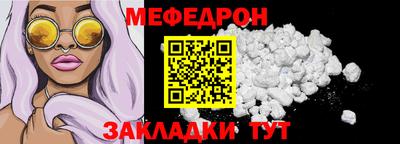 гашишное масло Коммунар
