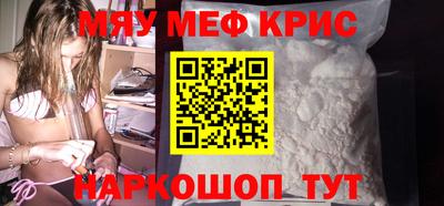 эйфоретик Конаково